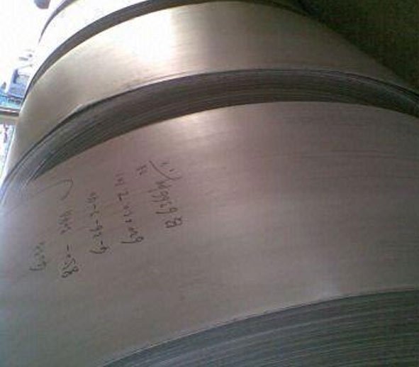 Stainless Steel 17 4 Ph Sheets Plates Coils Manufacturer Exporter Ubique Alloys Pvt Ltd